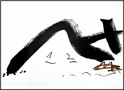 Antoni Tapies: Vague 1,2 Original Lithograph on Arches wove, 1982