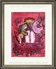 Marc Chagall: Jerusalem Windows 1962, Lion of Judah with the Tablets of Law, Original Lithograph | Prints