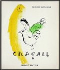Marc Chagall: Rooster With Crescent, 1957, genuine early lithograph