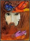 Marc Chagall: David and Bathsheba, Bible 1956, Original Lithograph